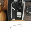 Silver Steel Middle Console Gear Shift Strip Trim 1X For BMW X3 G01 X4 2018-