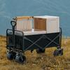 Folding Outdoor Utility Wagon
