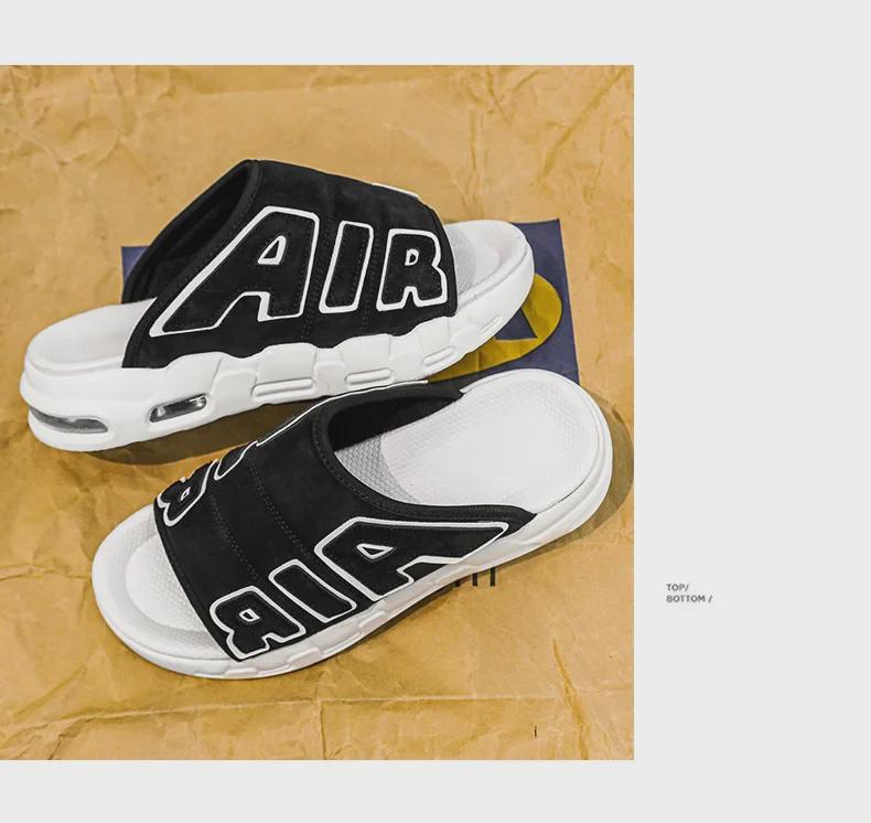 Мужские модные уличные спортивные тапочки большого размера в корейском стиле