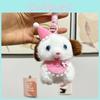 Soft And Cuddly Plush Puppy Keychain Pendant Cute Cartoon Dog Figurine For Gifts