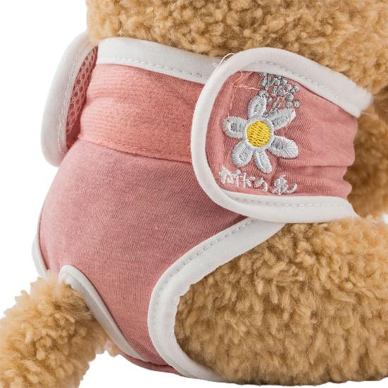 Pet Sanitary Panties Fruit Flower Embroidery Pattern Leakproof Breathable Pet Dog Diapers Pants Dog Accessories