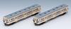 TOMYTEC TOMIX N Gauge JNR Kiha30 Type Sagami Line Color Set 98129 Railway Model Diesel Car 0/500