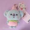 [Б/У] BT21 KOYA BABY ВЕСЕННЯЯ ФЕЯ Line Friends
