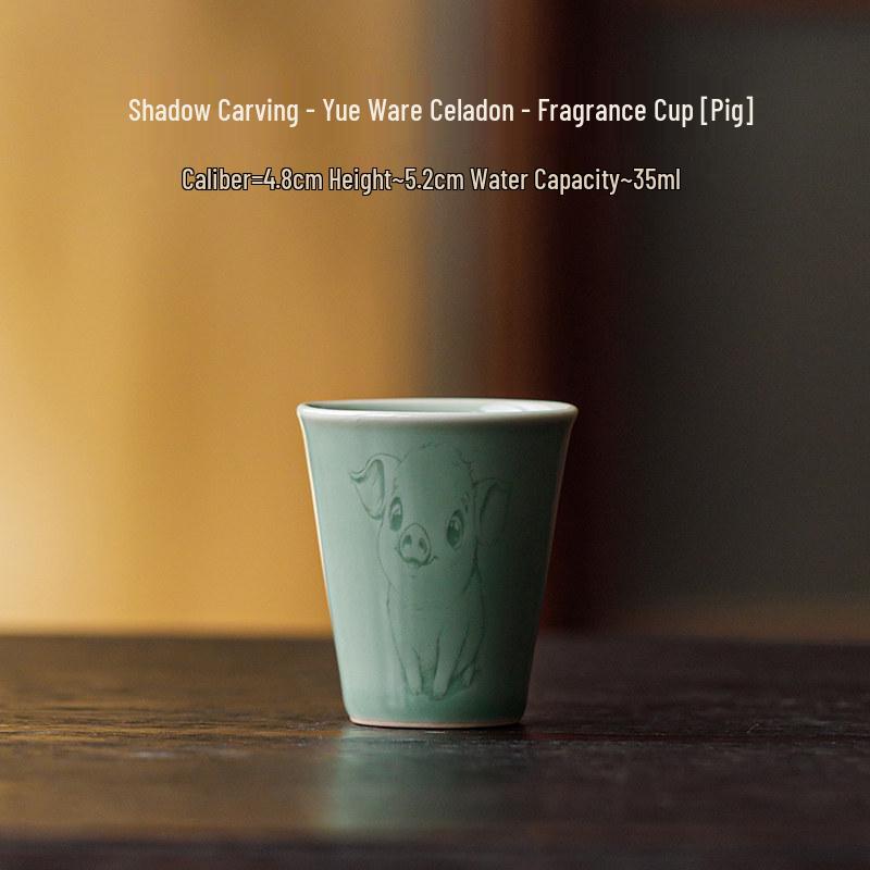 Guanlan Yue Celadon Shadow Carved Zodiac Tea Cup - High-Grade Ceramic Masterpiece for Aroma and Tea Tasting