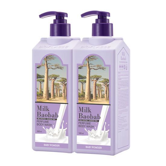 Milk Baobab Perfume Body Wash Baby Powder Double Plan (500ml+500ml)