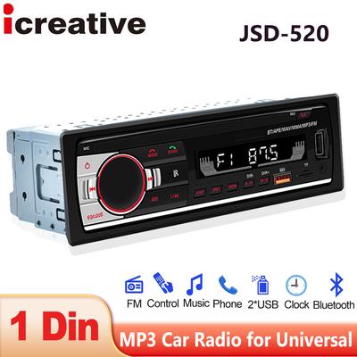 Стерео автомобильное радио 1 Din Mp3-плеер Цифровое аудио FM Музыка Стерео USB Sd Цифровой Bluetooth со слотом входа Aux для In Dash