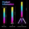 RGB лампа-пикап звука Светодиодные атмосферные огни Синхронизация с музыкой Управление через приложение Цветной свет музыкального ритма для вечеринки, киберспортивной комнаты, украшения