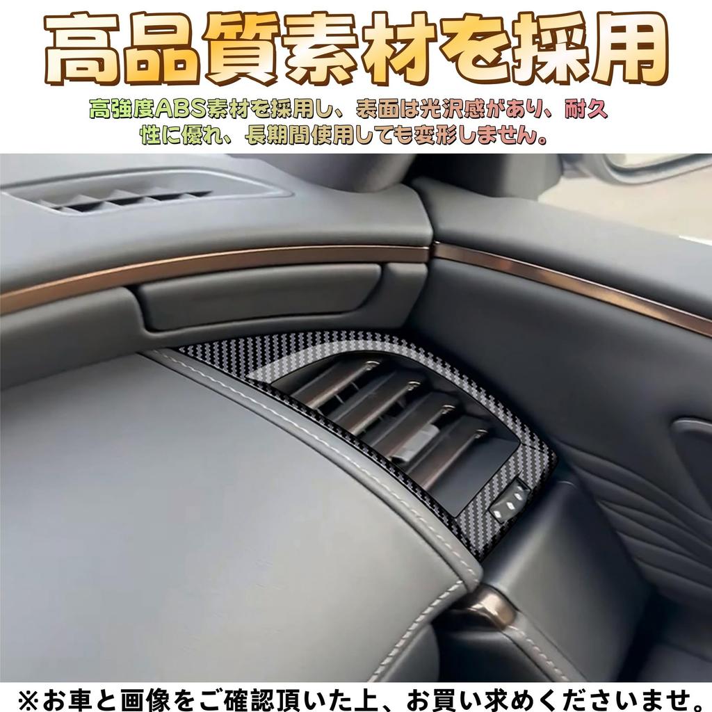 EopTatoo Совместимо с Новым Alphard Vellfire 40 Серии Эксклюзивный Воздух