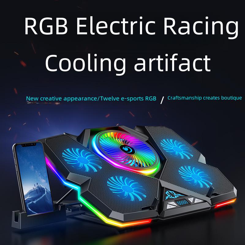 Улучшенный тонкий кулер для ноутбука с шестью вентиляторами и сенсорным управлением для игровых ноутбуков