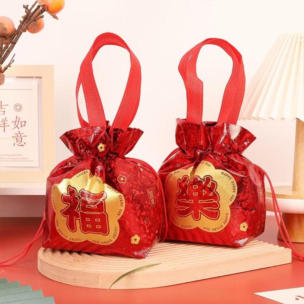 Eco-Friendly Drawstring Gift Bag Fu Character Goody Bag Wedding Gift Candy Bag Lunar New Year