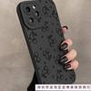 Черно-вишневый чехол для телефона apple 17promax чехол для iPhone15 простой 14 мягкий 11/12/13
