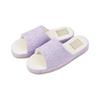 [Live Heart] Sunny Lilac Slippers, 23.0 Cm