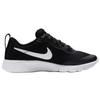 Nike Tanjun EasyOn PS 'Черный Белый' DX9042-003