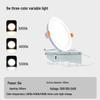 Round 110V Ultra-Thin Embedded Ceiling Panel Light, 1CM Depth