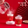 Одноразовые бумажные стаканчики Fresh Life для праздника