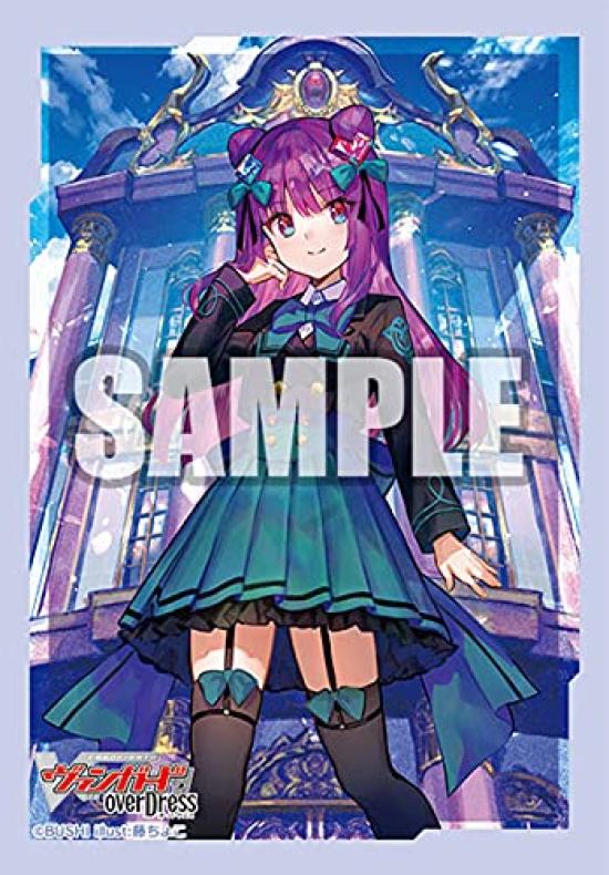 Bushiroad Sleeve Collection Mini Vanguard overDress Glow Vol.539 Cardfight!! "Shining Willista"