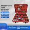 Car Coolant System Leak Detector & Replacement Tool Set (14/28/34 Pcs)