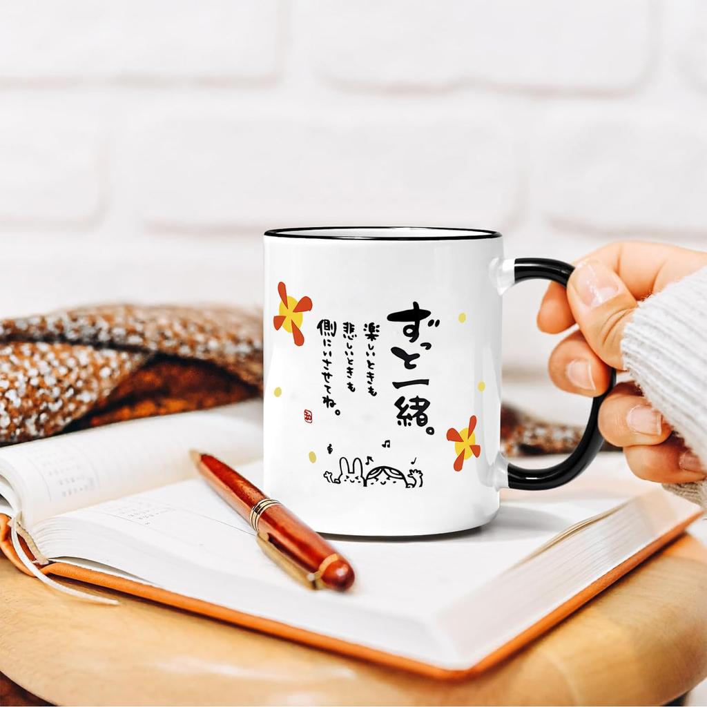 Эта керамическая кружка станет отличным подарком на День уважения к пожилым людям, День матери, День отца, дни рождения, День святого Валентина, Белый день, свадьбу.