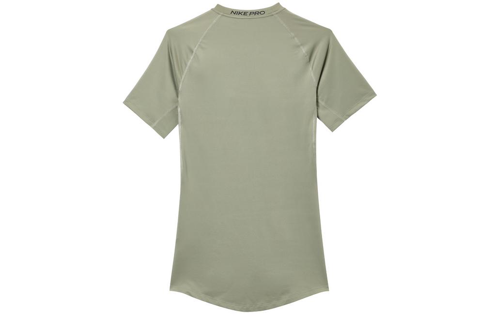 Men's Nike Pro Men's Dri-FIT Tight Short-Sleeve Fitness Top