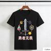 Adventure Hero Gear Pixel Art Print Pure Cotton TShirt Unisex Gaming Street Style Oversized Top