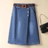Джинсовая юбка с полукорпусом тонкие юбки для женщин летние укороченные брюки юбки нового стиля с высокой талией свободные широкие брюки шорты