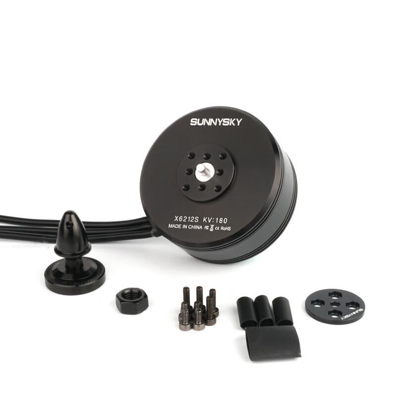 SUNNYSKY X6212S VTOL Motor (CN version)