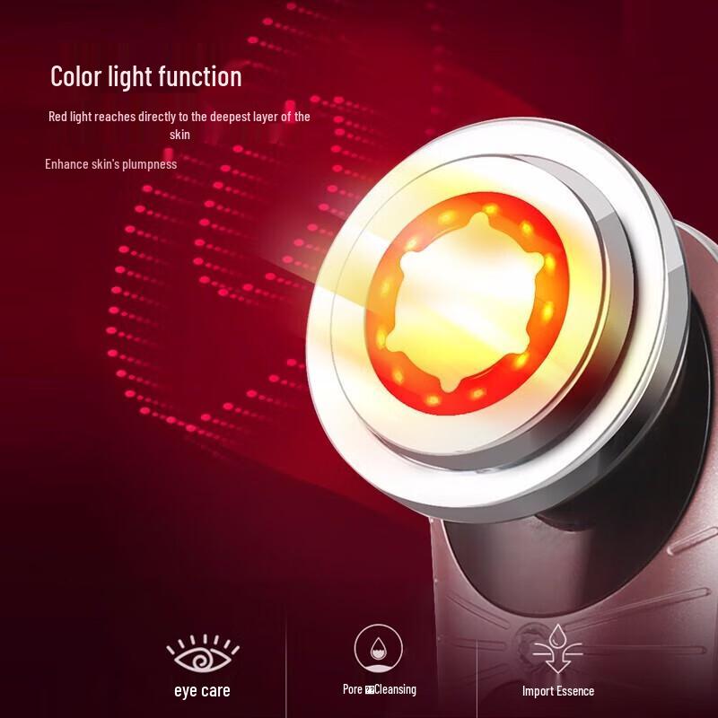 Многофункциональное устройство для омоложения лица и глаз K·SKIN