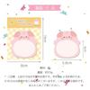 Sticky notes cute stationery information seals adhesive type 8 types 16 books 320 sheets animal shapes interesting strong adhesion note paper children