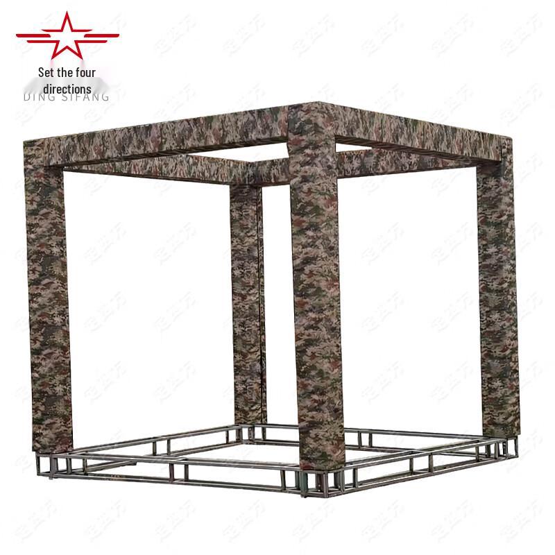 FPV Drone Obstacle Training Kit