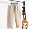 Winter Long Pants Thick Sweatpants  Women Solid Harem Elastic Waist Casual Loose  Pants