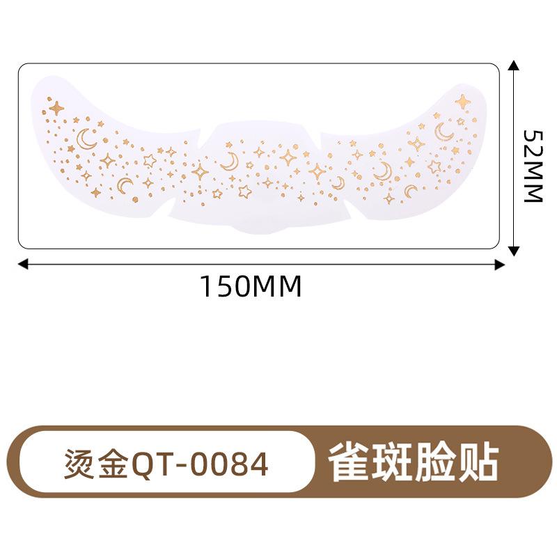 Поставка Макияж Наклейки для лица День святого Валентина Милое украшение в виде любовного шара Креативные тату-наклейки с веснушками Горячее золото и серебро
