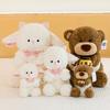Plush Sheep White Toy Dolls Room Decoration Ornaments Children Gift Christmas