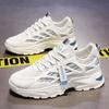 Men's Breathable Sports Casual Mesh Shoes Summer Soft Sole Anti Slip Outdoor Running Shoes Student Fashion Trendy Urban Shoes