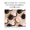 SHISEIDO Makeup Synchro Skin Tone Up Primer Compact 13 г SPF24 Основа под макияж Прессованная без отдушек Прозрачная увлажняющая маскирующая поры Shiseido