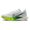 Nike Кроссовки ZoomX Vaporfly 3 Wake Up Pack повседневные FZ4017-100