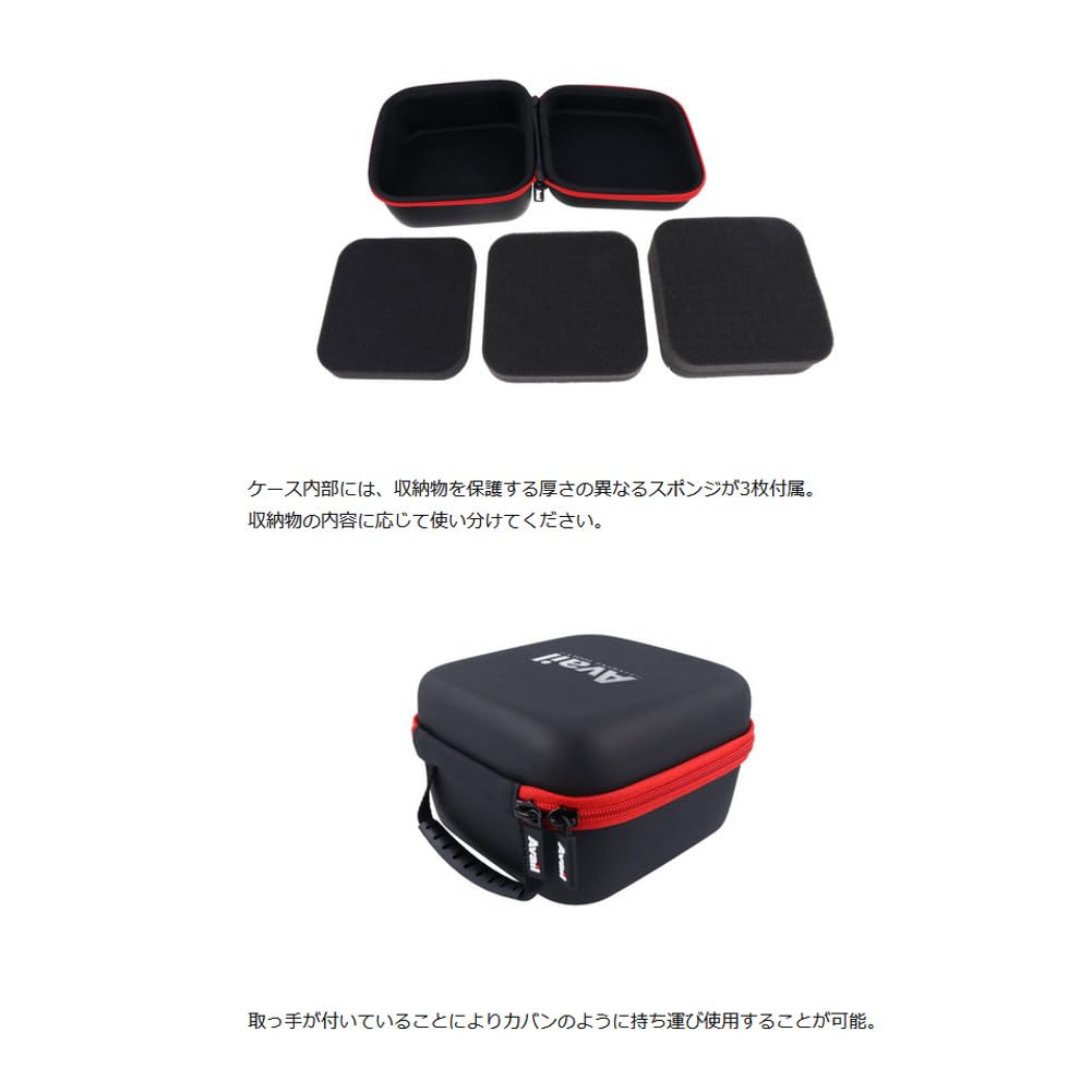 Чехол для катушки Доступен Оригинальный чехол для катушки Черный [Доступен] org_rc_blk