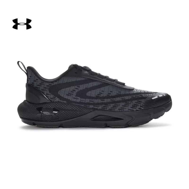Under Armour Мужские спортивно-повседневные кроссовки HOVR Phantom 24/7 LITE