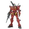 BANDAI SPIRITS HG Mobile Suit Gundam GQuuuuuuX Light Cannon 1/144 Scale Pre-Colored Plastic Model