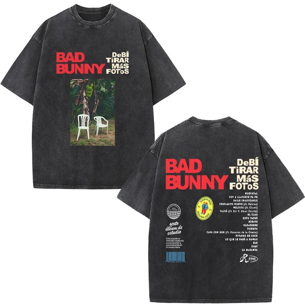 Bad Bunny "DeBí TiRAR Más FOTOS" Текст песни и Винтажная стираная черная оверсайз футболка с изображением тропического острова | Унисекс уличная футболка для фанатов латинской музыки