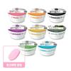 Disposable Peel-off Mask Cup Modeling Pack 8 Types 28g + Pink Sponge