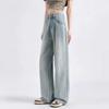 New Light Color High Waist Heavy Industry Hot Diamond Wide-leg Denim Trousers Large Size Loose Design Straight Floor Mopping Pants