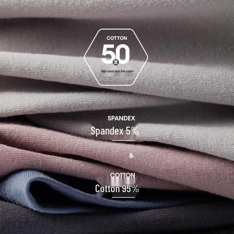 Мужское дышащее хлопковое нижнее белье Nanjiren 819A, упаковка из 4 штук