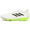 Copa Pure 2.1 Fg 'Crazyrush Pack' HQ8971