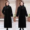 2024 осень и зима новый тренчкот длиной до колена повседневный большой размер женский норковый бархатный мех темпераментное пальто