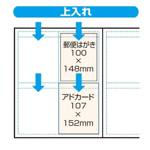 Держатель для открыток Nakabayashi File Plenty, вмещает 320 карточек, прозрачный SD-HCT2-A64C