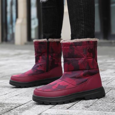 Зимние мужские ботинки для снега, камуфляжные теплые хлопковые ботинки, нескользящие, толстая подошва, женские ботинки для активного отдыха, нескользящая подошва, походная обувь