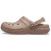 Warm Lightweight Comfortable Round Toe Slip-On Clogs Unisex Footwear Latte 203591-2Q9
