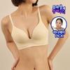 Skinny Five Sheer Bra No-wire Volume Support 4 Colors