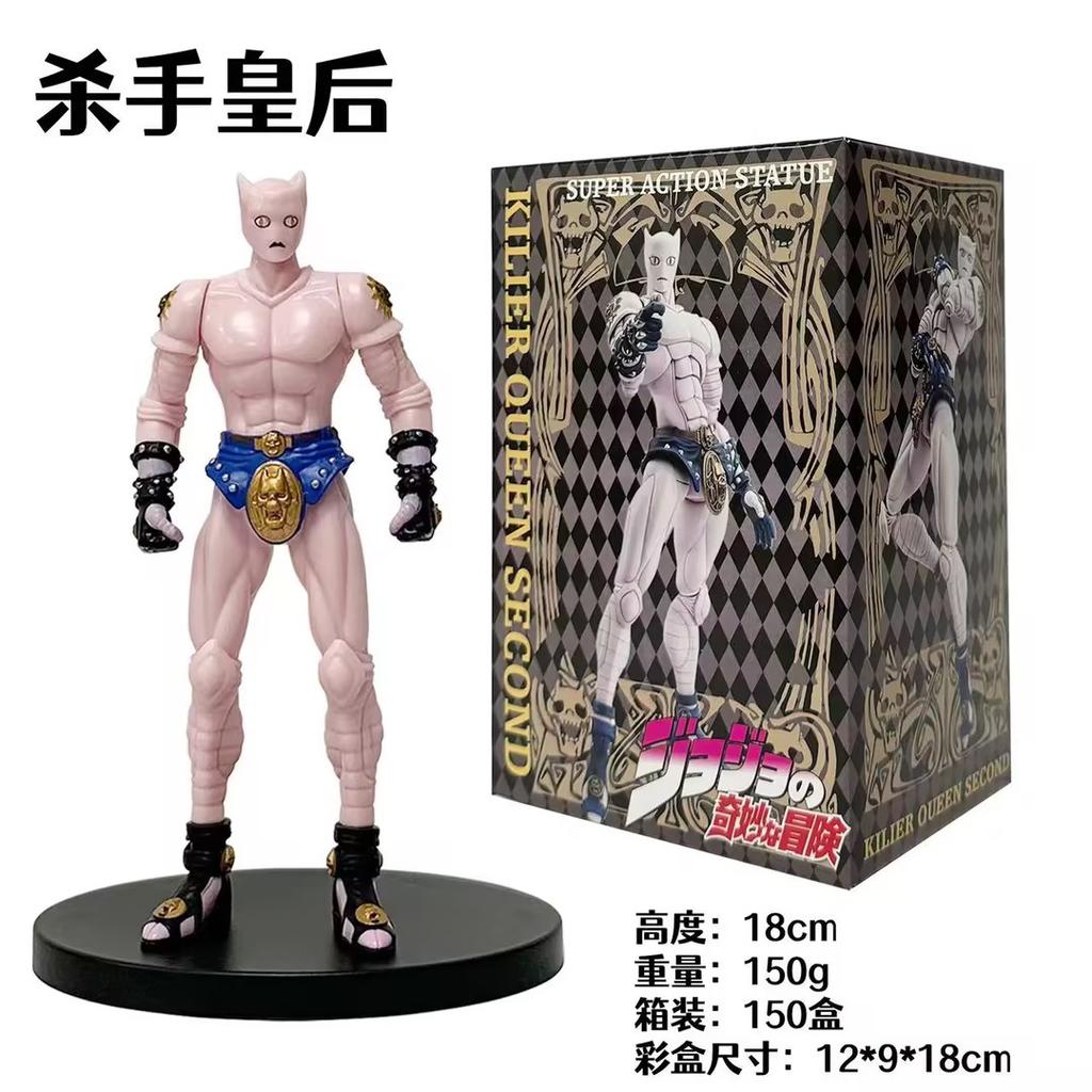 Аниме JoJo's Bizarre Adventure Фигурка Кишибе Рохан Алмаз не ломается Дверь в Небеса Модель Игрушка Подарок Фигурка Действия 18СМ
