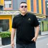 New Plus Size Plus Size Men's Summer Short-sleeved Lapel T-shirt Extra Large Loose Business Polo Shirt Summer